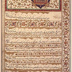 Calligraphy in the early Safavid period